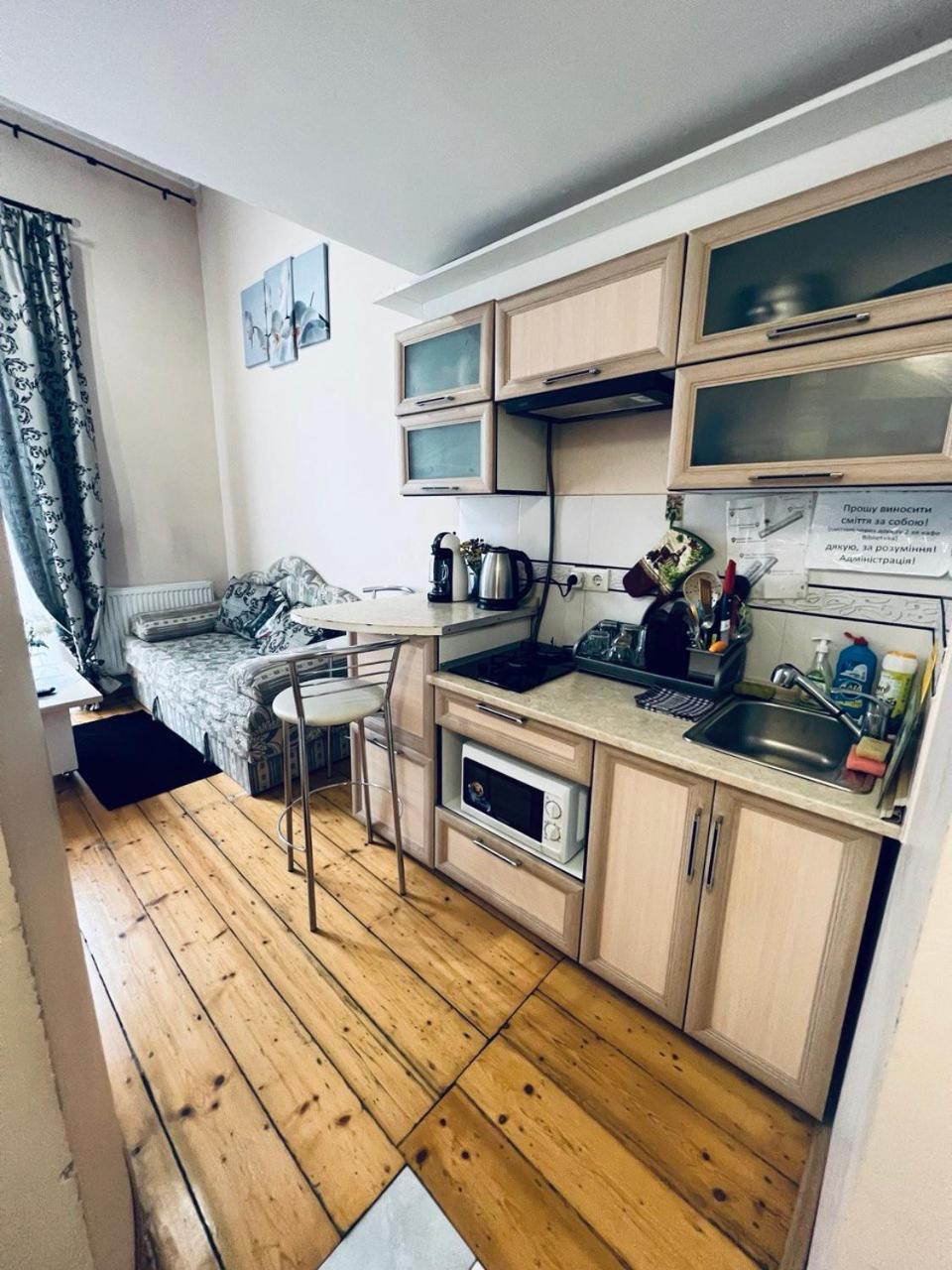 Apartment In The City Center Mini Ivano-Frankivsk Luaran gambar